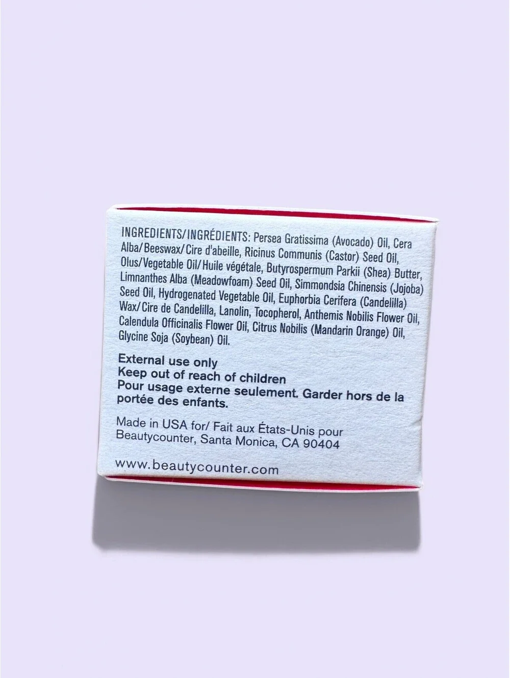 Beautycounter Calendula Lip Conditioner - NEW! - FAST SHIP! - VHTF! 11g/.4oz NIB